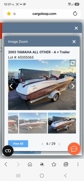 ����� �� �������� �� ����� Yamaha