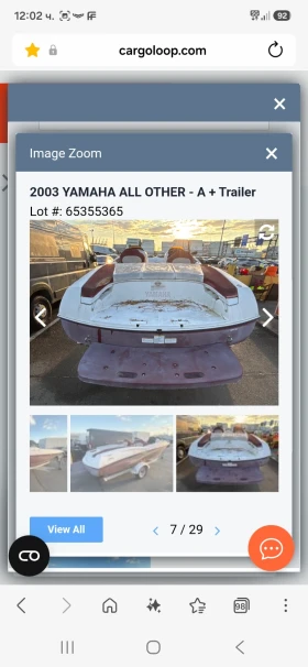 ����� �� �������� �� ����� Yamaha