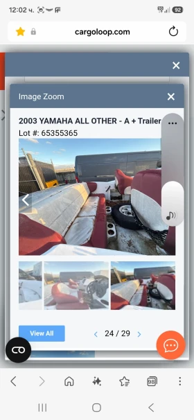 Лодка Yamaha undefined | Auto.bg — изображение 6