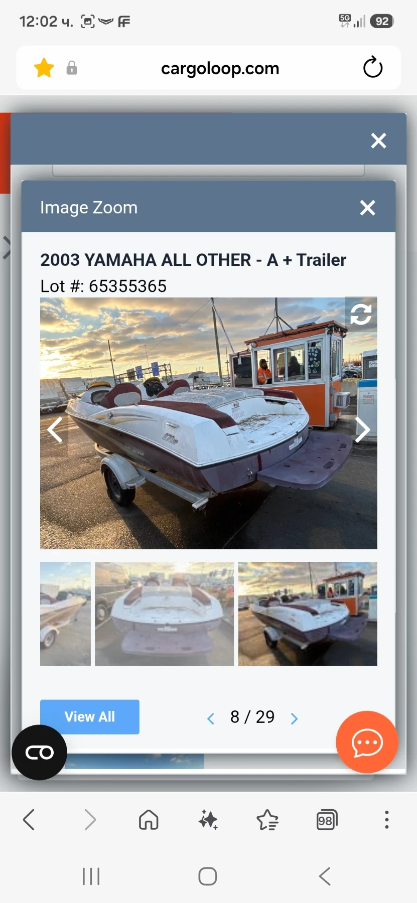 Лодка Yamaha, снимка 3 - Воден транспорт - 55651834