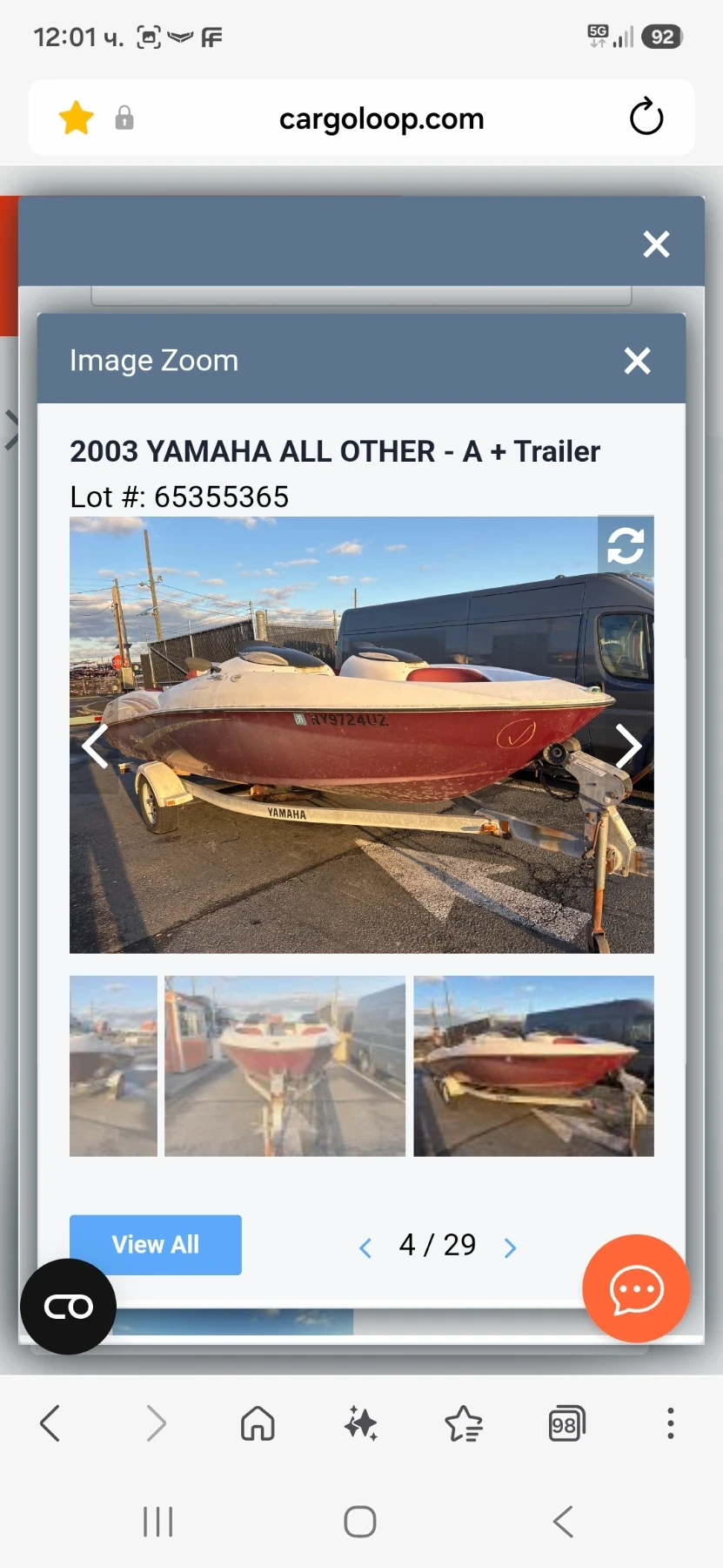 Лодка Yamaha, снимка 8 - Воден транспорт - 55651834