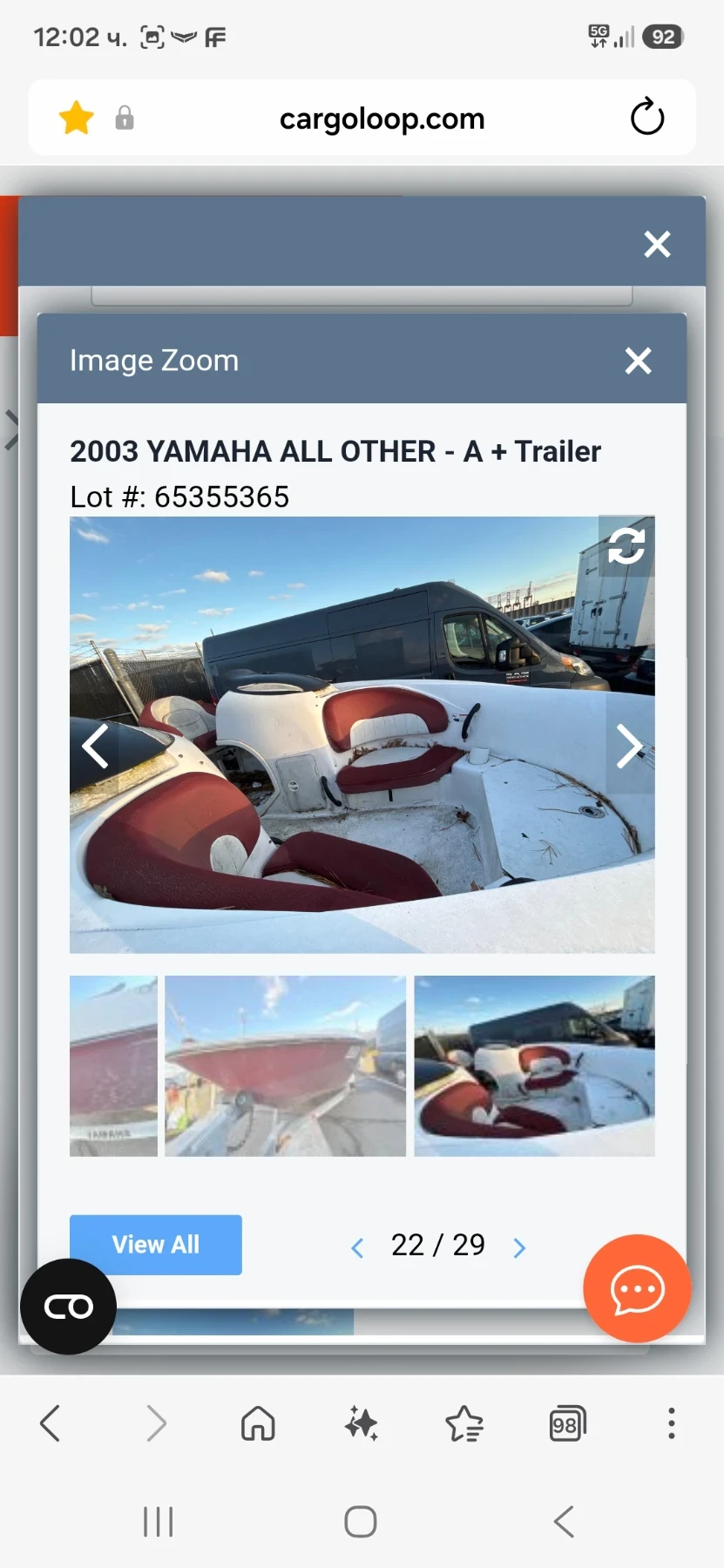 Лодка Yamaha, снимка 4 - Воден транспорт - 55651834