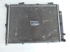 Охладителна система за Mercedes-Benz E 200, снимка 1