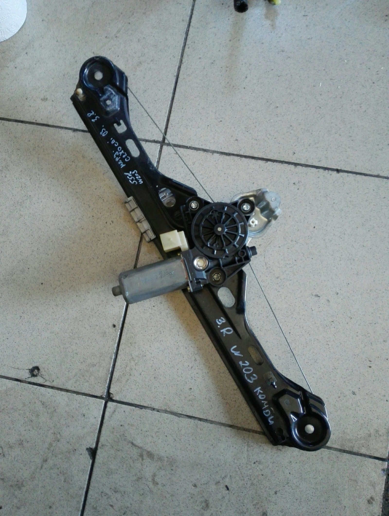 �� ������� ������ ����� ����� �������� �270 w203 �����,�������������� | Mobile.bg � ����������� 1