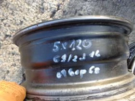 Джанти, снимка 6