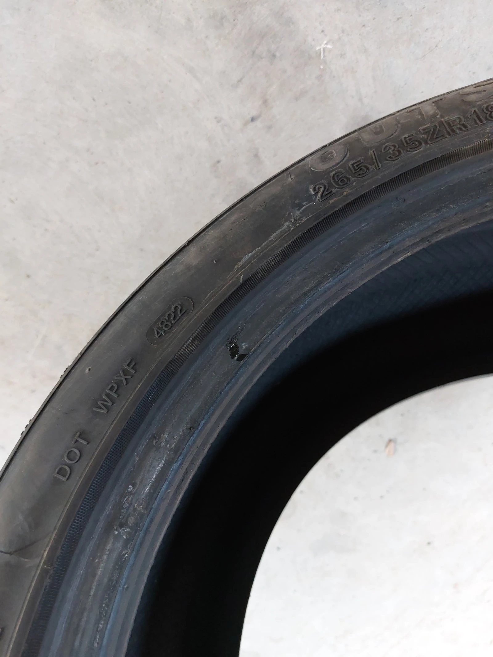  265/35R18 | Mobile.bg   7