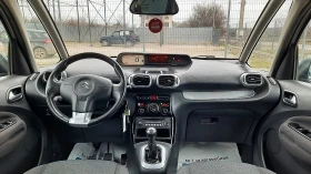 Citroen C3 Picasso 1.2* * * ТОП СЪСТОЯНИЕ, снимка 9