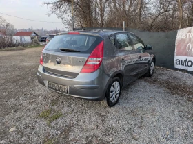Hyundai I30 1.4i, снимка 6