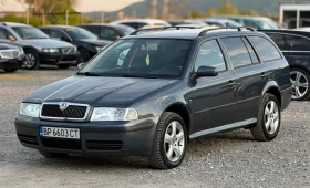 Skoda Octavia 1.9TDi 101к.с * Климатроник* * Face-Lift* , снимка 3