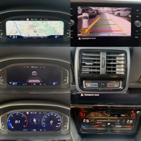 VW Arteon 2.0TDI#R-LINE#SHOOTING BRAKE#MATRIX#DISTR#ALCANTAR, снимка 17
