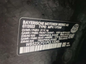 BMW iX  XDRIVE50 * CARFAX * БЕЗ ПЪРВОНАЧАЛНА ВНОСКА, снимка 14