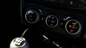 Fiat Tipo 1.6 MultiJet 120 к.с. | 6-степенна | Euro 6 | Нави, снимка 12