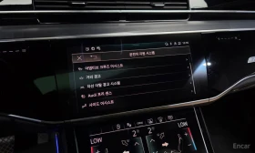 Audi A8 55 TFSI Quattro LWB, снимка 16