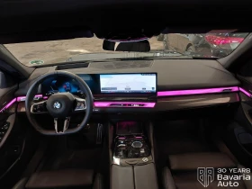 BMW 520 d Touring Steptronic, снимка 6