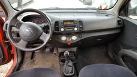 Nissan Micra 1.5 dci -65.. | Mobile.bg    5