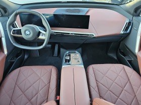 BMW iX xDrive50, снимка 6 - Автомобили и джипове - 43725280