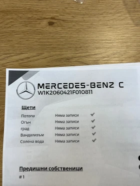 Mercedes-Benz C 200 AMG , Night Paket , Full , 47 хил км - 69990 лв. / 35785.32 € - 61793812 16