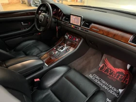 Обява за продажба на Audi A8 4.2 FSI/LPG 340ps.CarPlay, СОБСТВЕН ЛИЗИНГ/БАРТЕР ~14 500 лв. - изображение 7
