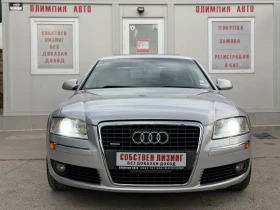 Обява за продажба на Audi A8 4.2 FSI/LPG 340ps.CarPlay, СОБСТВЕН ЛИЗИНГ/БАРТЕР ~14 500 лв. - изображение 1