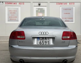 Обява за продажба на Audi A8 4.2 FSI/LPG 340ps.CarPlay, СОБСТВЕН ЛИЗИНГ/БАРТЕР ~14 500 лв. - изображение 4