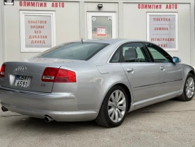Обява за продажба на Audi A8 4.2 FSI/LPG 340ps.CarPlay, СОБСТВЕН ЛИЗИНГ/БАРТЕР ~14 500 лв. - изображение 3
