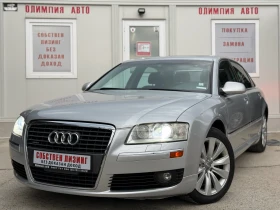 Обява за продажба на Audi A8 4.2 FSI/LPG 340ps.CarPlay, СОБСТВЕН ЛИЗИНГ/БАРТЕР ~14 500 лв. - изображение 2