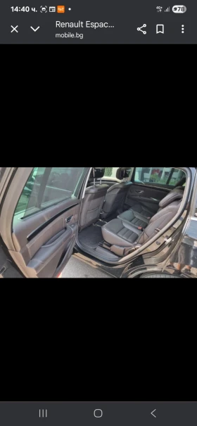 Обява за продажба на Renault Espace Renault Espase 1.6d 160к.с INITIALE 4CONTROL ~13 000 EUR - изображение 3