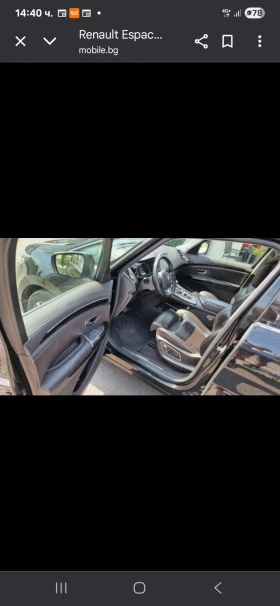 Обява за продажба на Renault Espace Renault Espase 1.6d 160к.с INITIALE 4CONTROL ~13 000 EUR - изображение 2