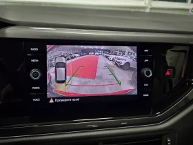 VW Taigo 1.5 TSI | DSG7 | Style | IQ Light | Panorama | Mobile.bg    12
