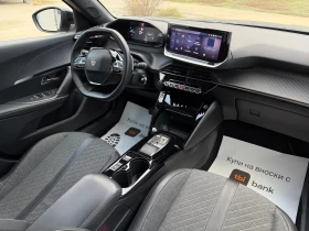 Обява за продажба на Peugeot 2008 1.5HDI 8EAT* ALLURE* 3D i-COCKPIT*  FACELIFT*  ~37 500 лв. - изображение 9