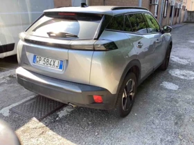 Peugeot 2008 1.5HDI 8EAT* ALLURE* 3D i-COCKPIT*  FACELIFT*  | Mobile.bg    11