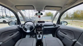 Citroen C3 Picasso 1.2* * * ТОП СЪСТОЯНИЕ, снимка 7