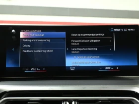 BMW 330 xDrive* АвтоКредит* (Цена до БГ)  - 27599 € / 53978.95 лв. - 66273094 6