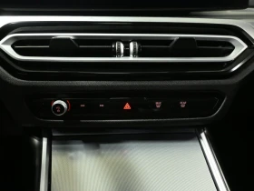 BMW 330 xDrive* АвтоКредит* (Цена до БГ)  - 27599 € / 53978.95 лв. - 66273094 8