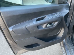 Opel Combo Life 1.5 CDTI Edition | Mobile.bg � ����� ������ 11