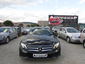 Mercedes-Benz E 220 CDI EURO6B - 17999 € / 35202.98 лв. - 53820412 2