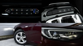 Opel Insignia | Mobile.bg � ����� ������ 8