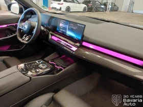 BMW 520 d Touring Steptronic | Auto.bg — изображение 7