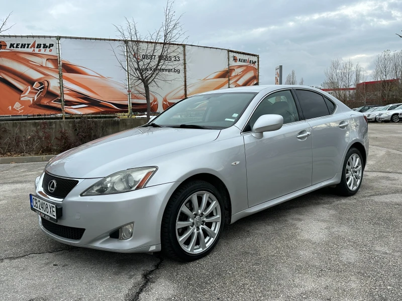 Lexus IS 220d, снимка 1 - Автомобили и джипове - 48250527