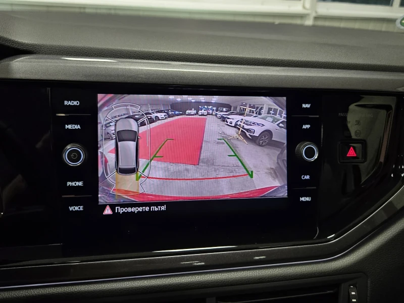 VW Taigo 1.5 TSI | DSG7 | Style | IQ Light | Panorama, снимка 12 - Автомобили и джипове - 51490612