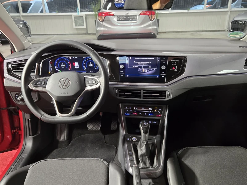 VW Taigo 1.5 TSI | DSG7 | Style | IQ Light | Panorama, снимка 9 - Автомобили и джипове - 51490612