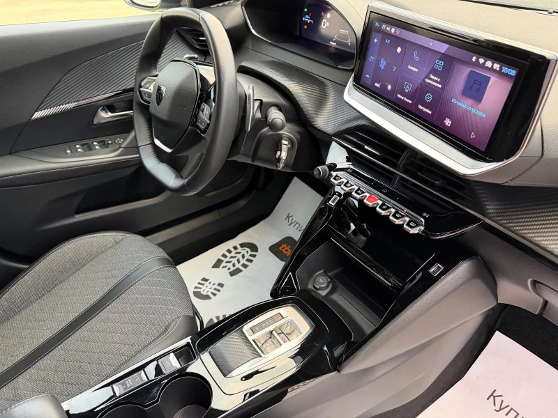 Peugeot 2008 1.5HDI 8EAT* ALLURE* 3D i-COCKPIT*  FACELIFT* , снимка 11 - Автомобили и джипове - 51645600