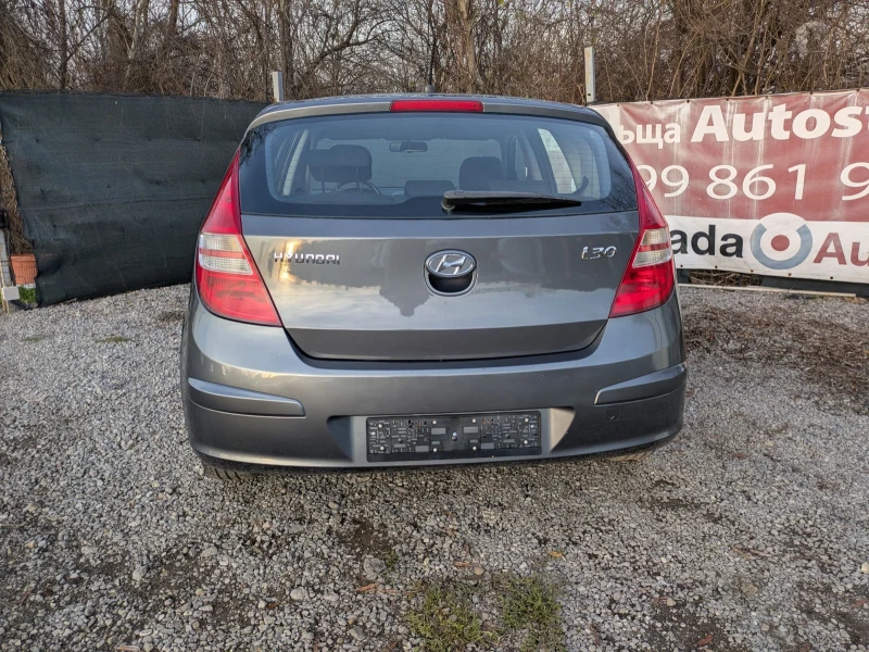 Hyundai I30 1.4i, снимка 5 - Автомобили и джипове - 52840968