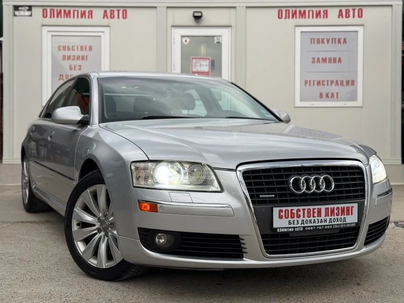 Audi A8 4.2 FSI/LPG 340ps.CarPlay, СОБСТВЕН ЛИЗИНГ/БАРТЕР - 14500 лв. - 46721677 1