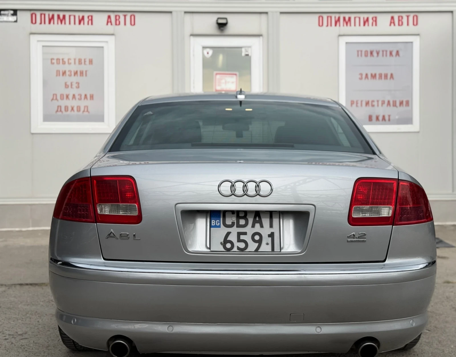 Audi A8 4.2 FSI/LPG 340ps.CarPlay, СОБСТВЕН ЛИЗИНГ/БАРТЕР - изображение 5