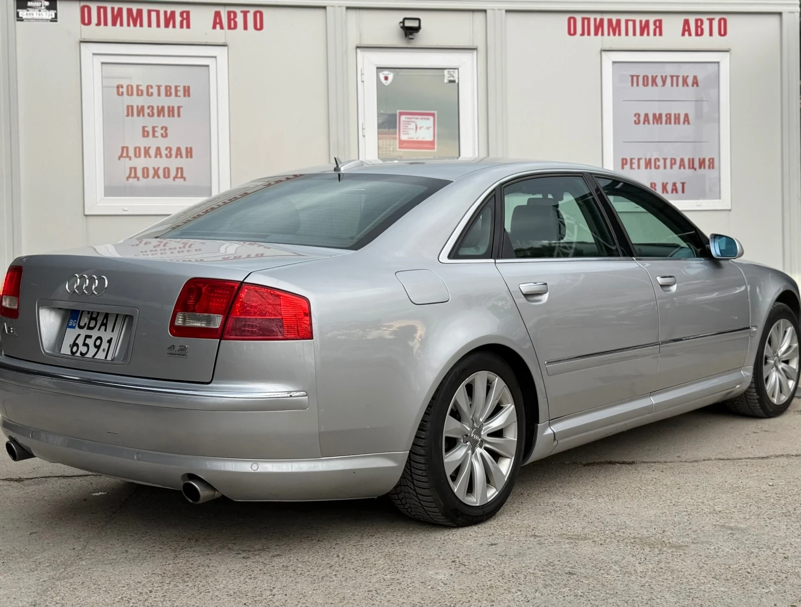 Audi A8 4.2 FSI/LPG 340ps.CarPlay, СОБСТВЕН ЛИЗИНГ/БАРТЕР - изображение 4