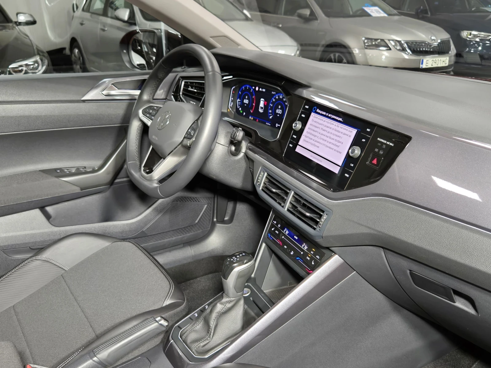 VW Taigo 1.5 TSI | DSG7 | Style | IQ Light | Panorama | Mobile.bg   11