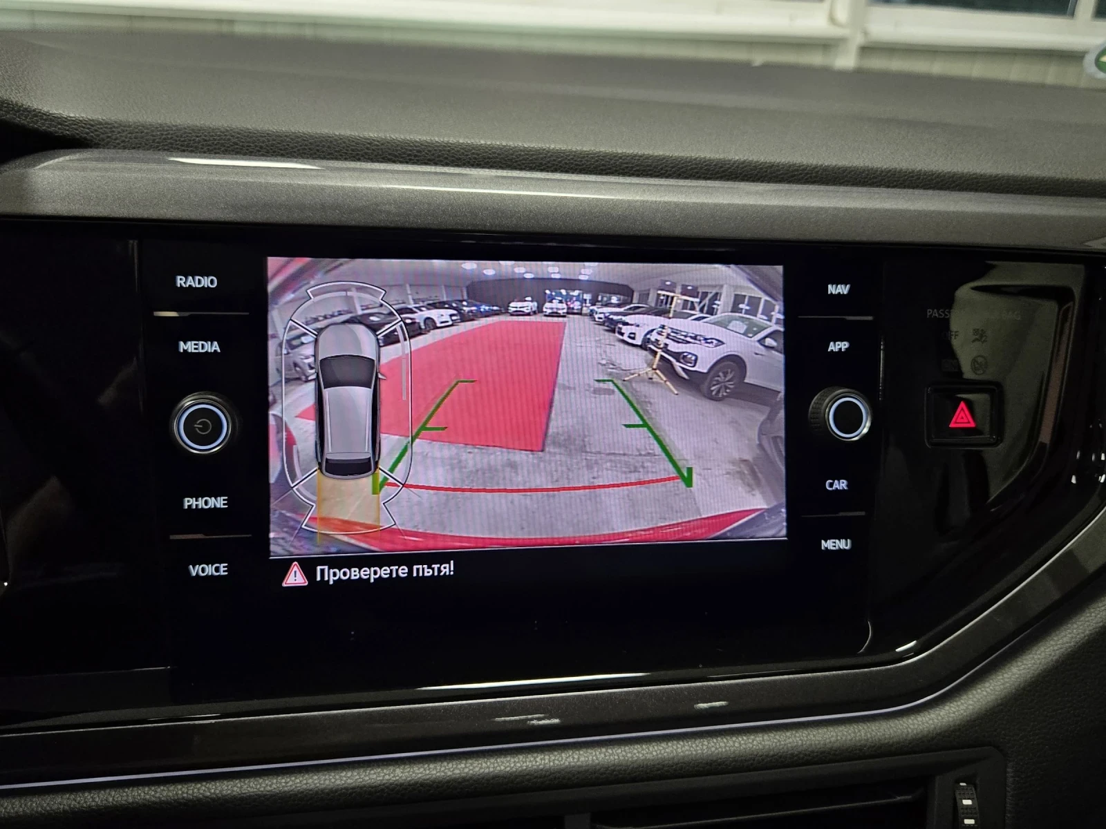 VW Taigo 1.5 TSI | DSG7 | Style | IQ Light | Panorama | Mobile.bg   12