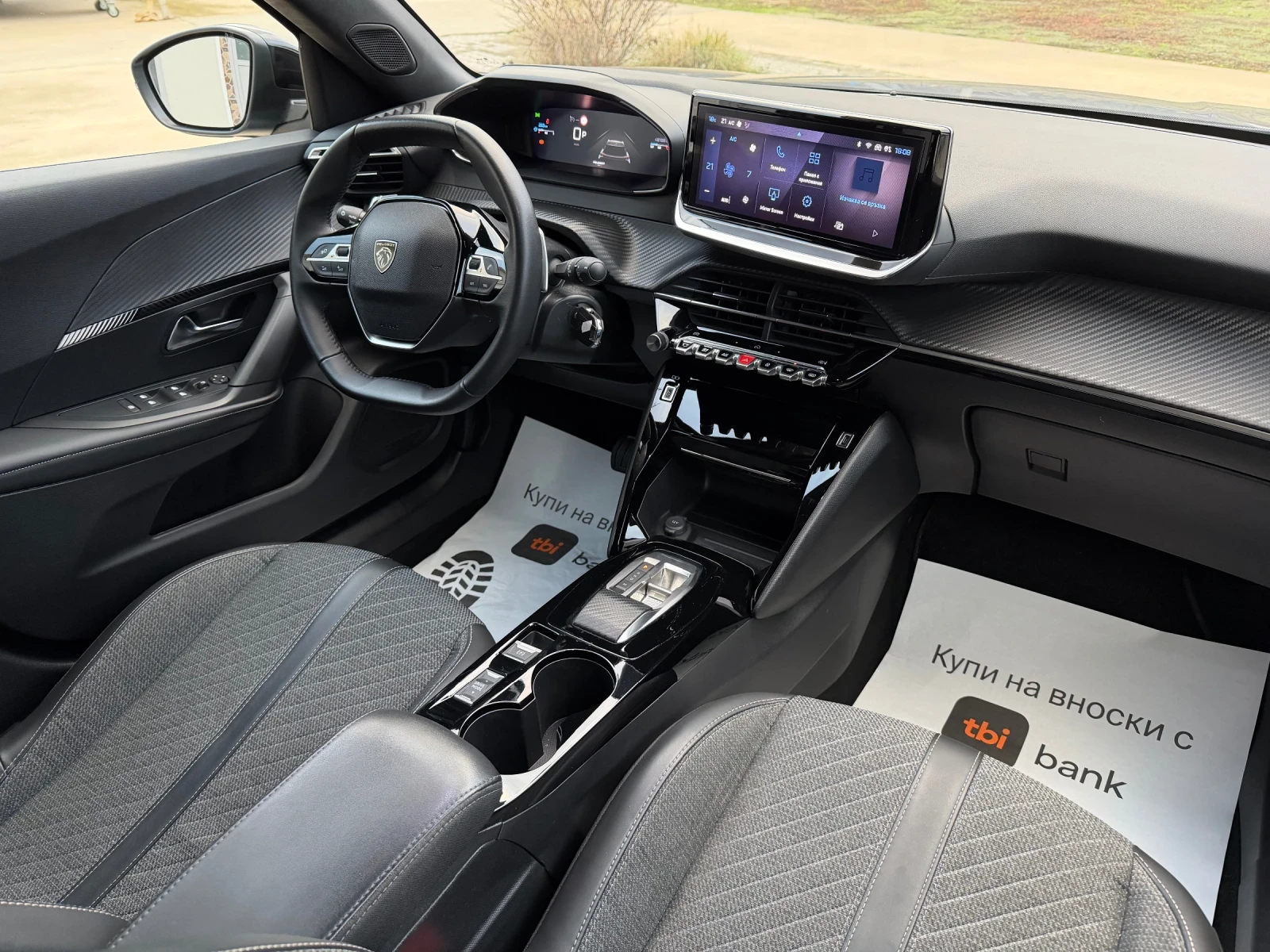 Peugeot 2008 1.5HDI 8EAT* ALLURE* 3D i-COCKPIT*  FACELIFT*  | Mobile.bg — изображение 10