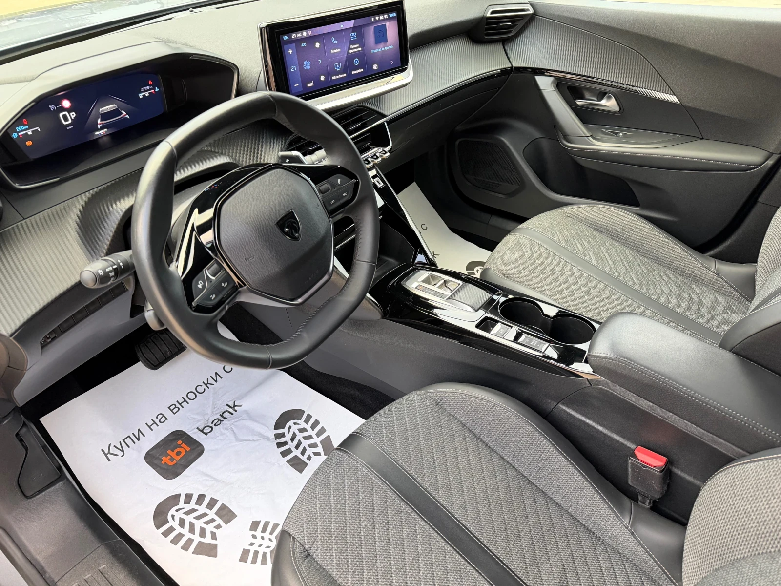 Peugeot 2008 1.5HDI 8EAT* ALLURE* 3D i-COCKPIT*  FACELIFT*  | Mobile.bg — изображение 4